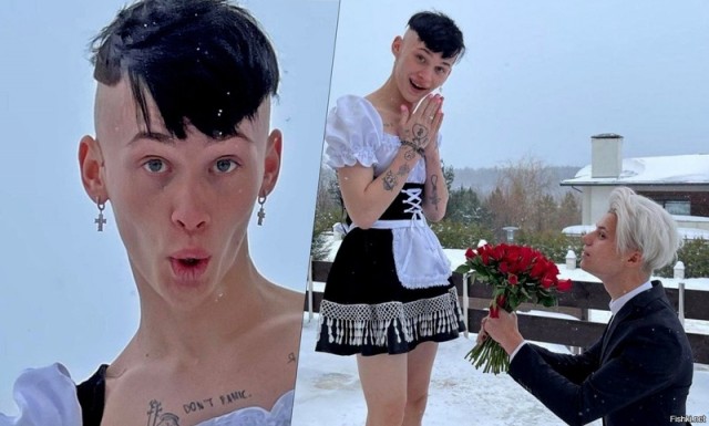 Ого, Сахалин