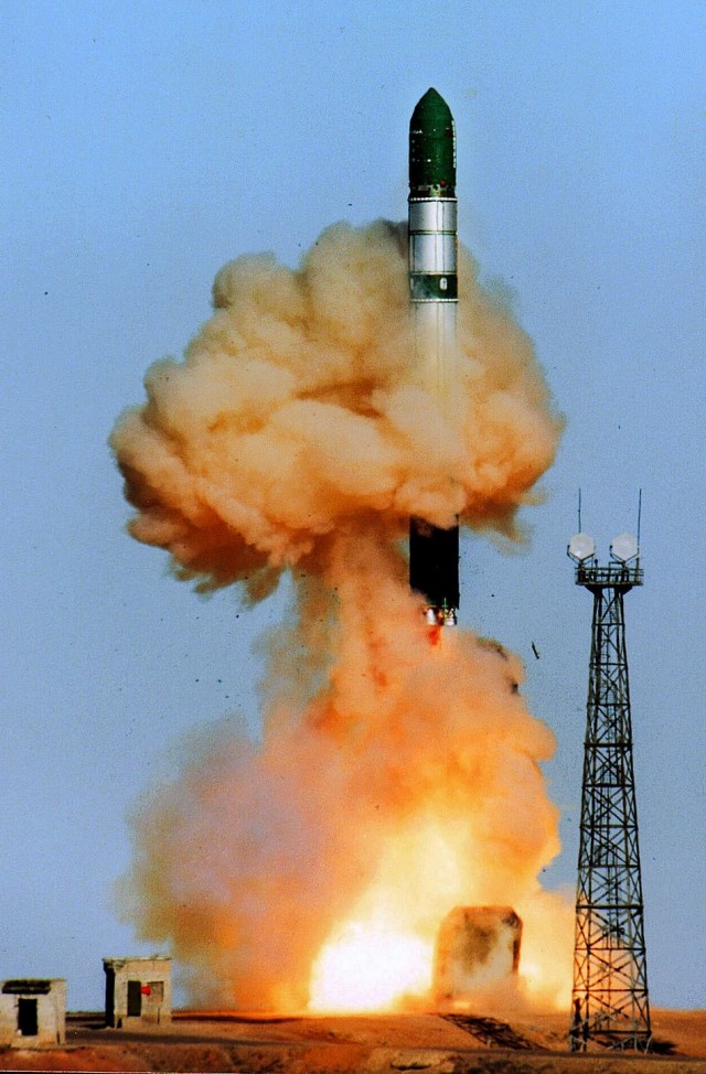 Сатана
