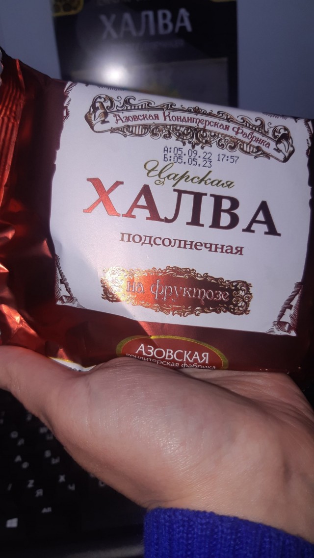 Девушки не достигают пика удовольствия? Как так? Или как?