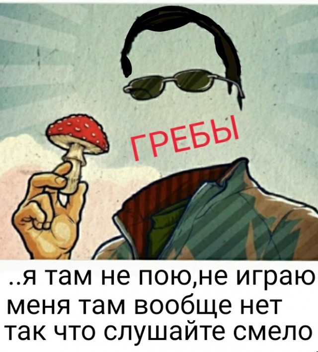 Друзья! у меня новость! (Пашкетт)