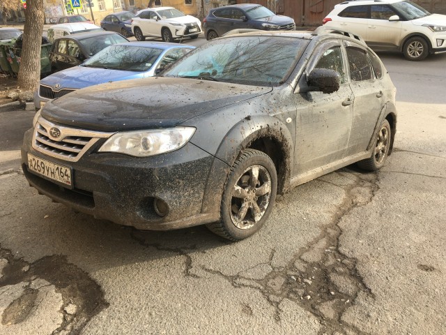 Субаристы, может поможет кому