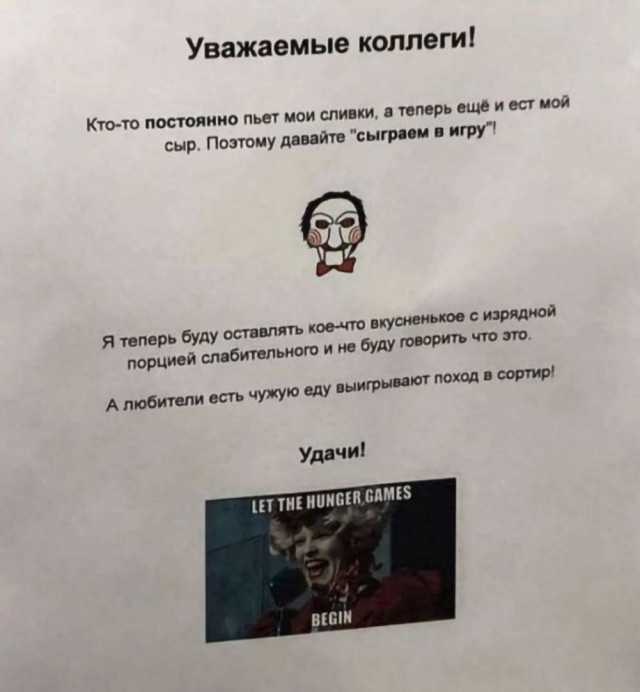 Прикольные и просто красивые картинки 06.12.2022