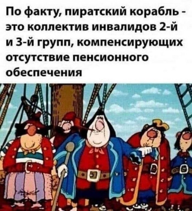 Всю работу не переработаешь