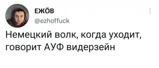 Немного картинок для настроения - 127