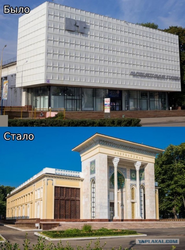 ВДНХ. Путь от главной шашлычной к современному величию⁠⁠