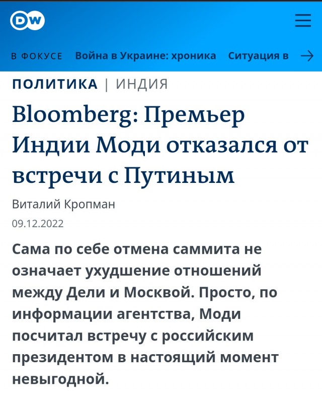 Китай готовится поставить России дроны-камикадзе для использования в Украине