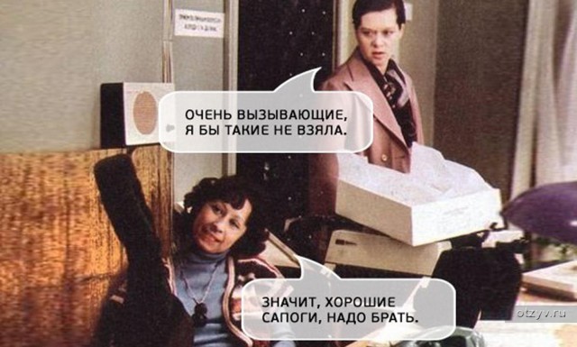 В таких сапогах не страшны никакие лужи