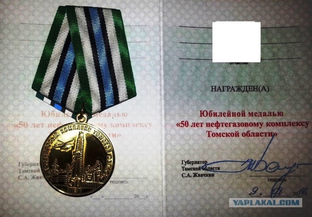 Про очереди за забором, которых давно нет