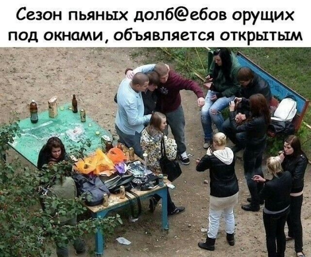 Картинки и мемы, всяко разно - 175