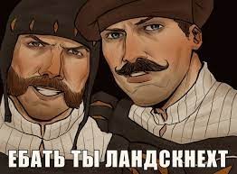 Электрик из Москвы заплатил проститутке, чтобы его не мобилизовали в зону СВО