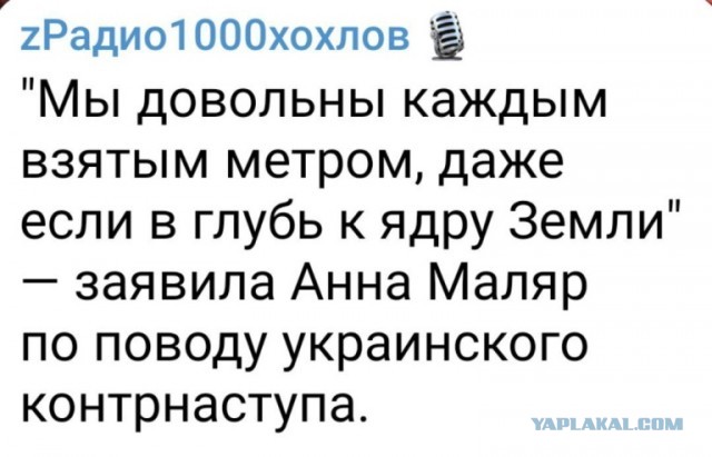 Видео уничтоженных Леопарда и Бредли