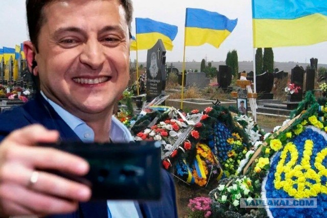 Франция: русская линия обороны ... Фаберже притушила украинский контрнаступ