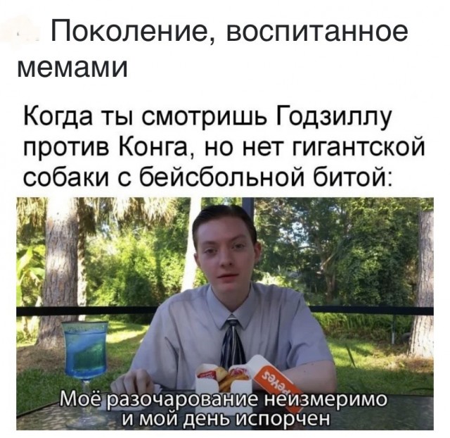 Так себе картинки 01.10.23