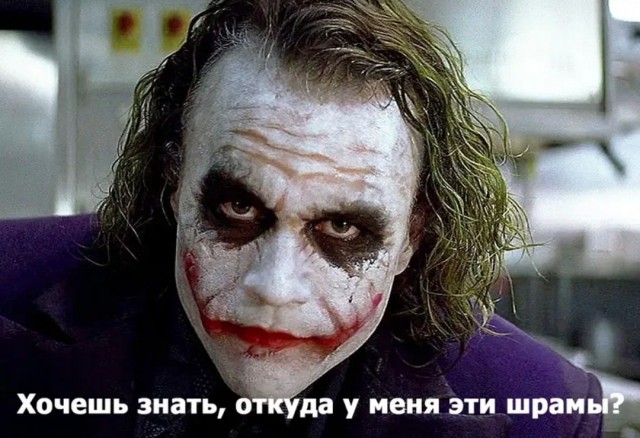 Лампочка + Рот