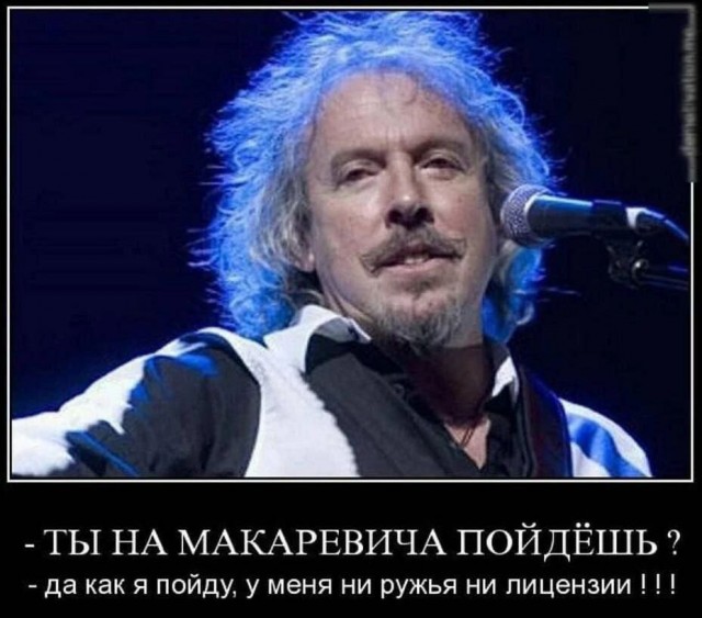 Народная меДИЧина 2004