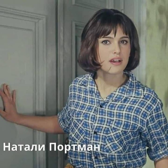 Голливудские звезды в советском кино