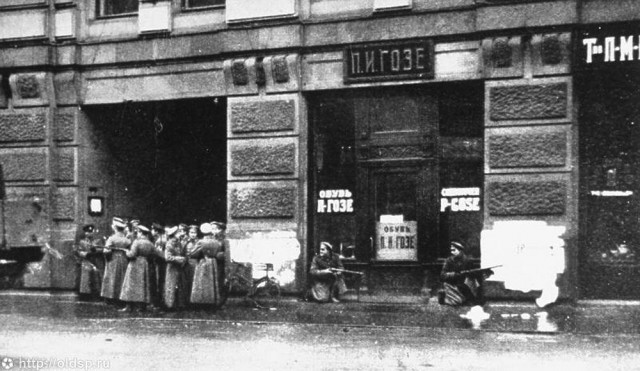 1917 год
