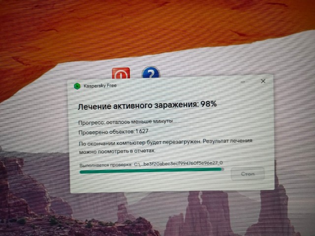 Спустя 7 лет разработки в свет вышла True Stalker. Глобальная модификация для игры  S.T.A.L.K.E.R.