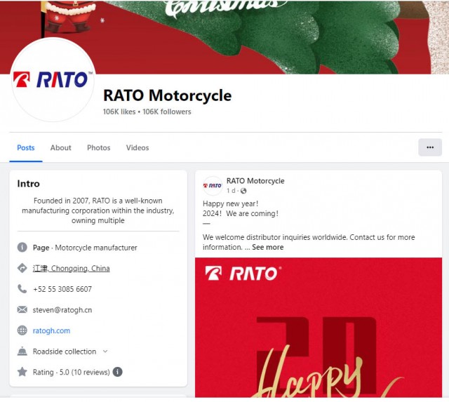 Тогда и я похвастаюсь