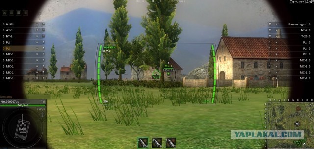 Wargaming 5