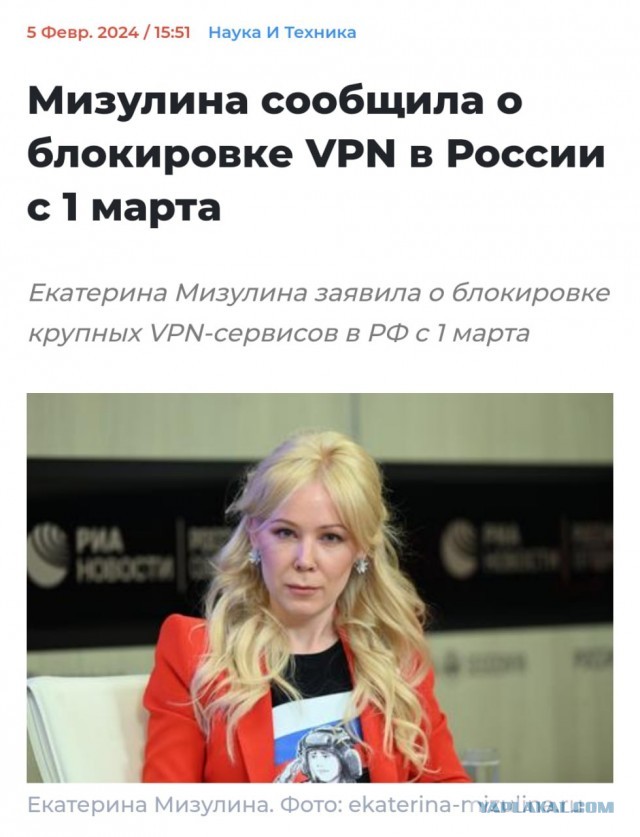 Ковид, Цифровая валюта и прочие радости