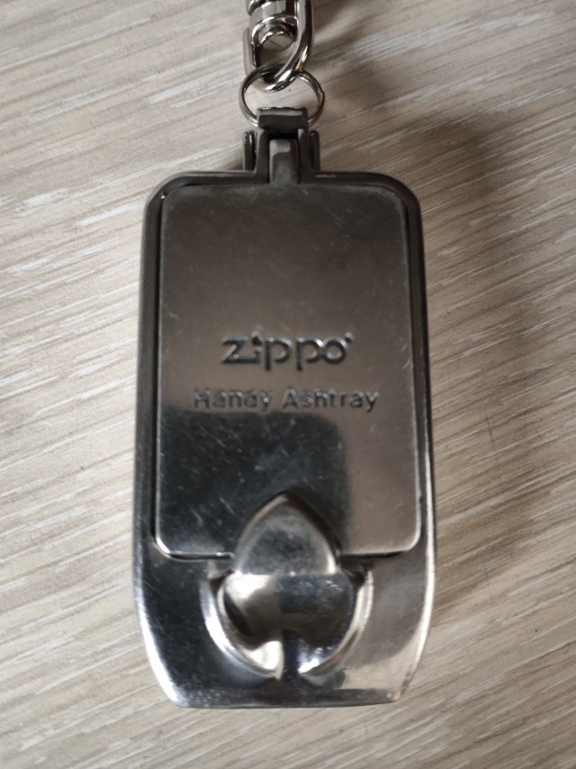 Зрелость и молодость (про zippo)