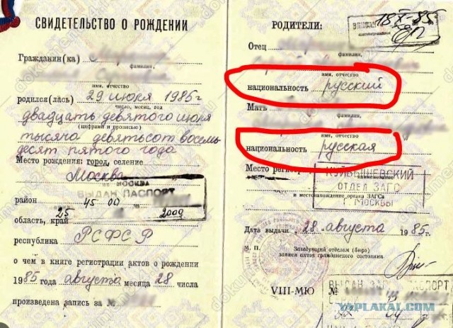 А ведь парень дело говорит...