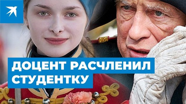 Прокуратура принесла извинения Александру Цветкову