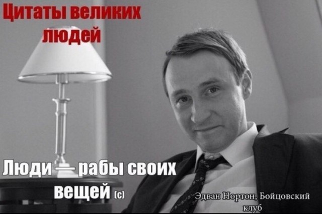Медведева вообще не меняется!