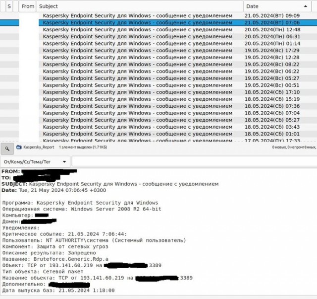 Windows XP и Windows 2000 автоматически заражаются вирусами за пару минут после установки