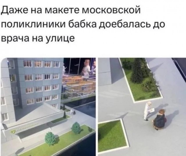 Завалялось тут случайно немного забавных картинок