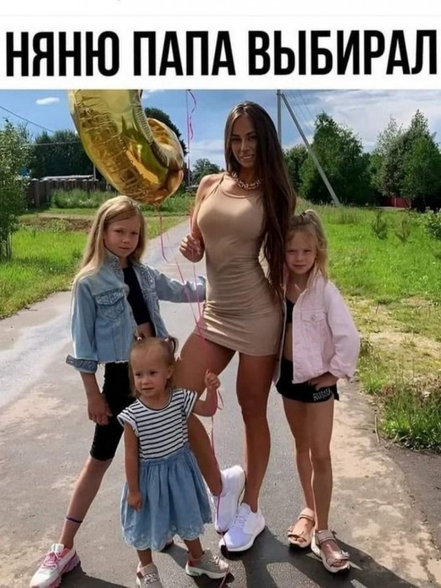 Отряд быстрого деградирования