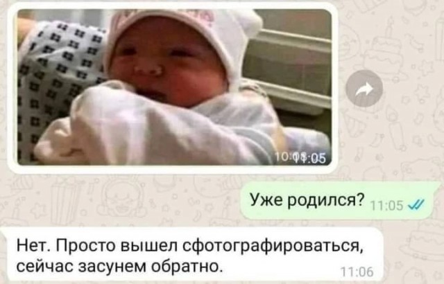 Завалялось тут случайно немного забавных картинок