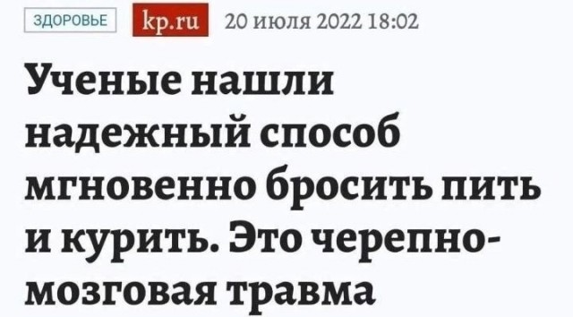 Никакие картинки и тексты