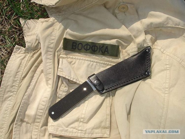 Нож Для Картона