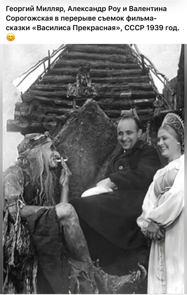 Интересные и редкие ретро-фотографии 08.07.24