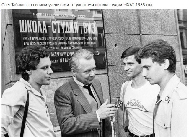 Фотографии из прошлого нашей страны – 65