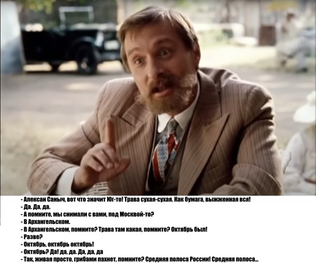Туда и обратно: Аризона и Юта