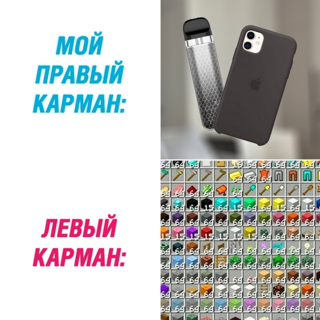 Весёлый полтишок 29.08.24