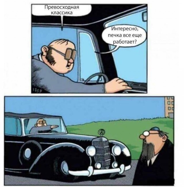 А без понятия что тут происходит