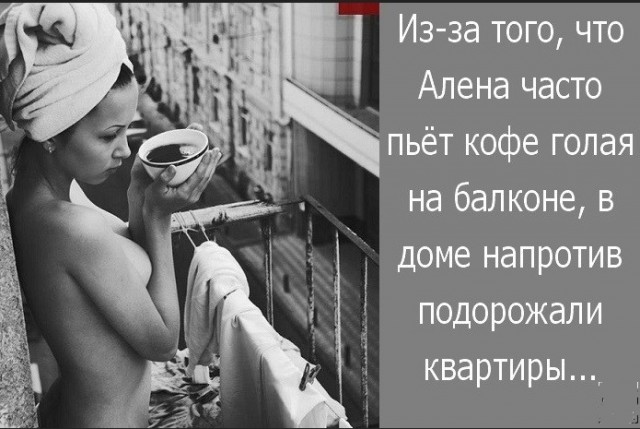 Так себе картинки 01.11.24
