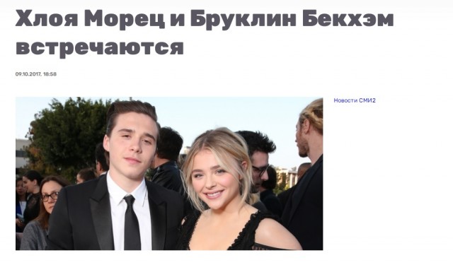 Убивашка поехала кукухой на почве выборов