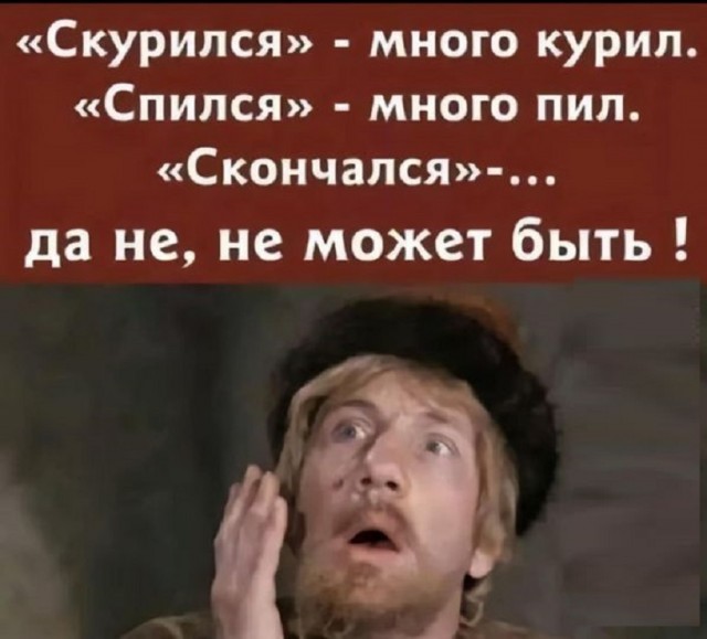 Картинки разные с надписями и без