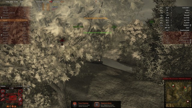 Wargaming 5