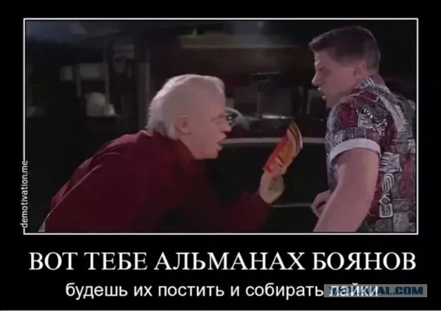 А ты вот вспомни. Моор ты записался добровольцем плакат. Тут помню тут не помню мем. А ты вот вспомни. Вспоминашки из южного парка.