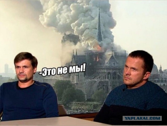 Взрыв на заводе немецкой компании Rheinmetall в Мурсии, Испания