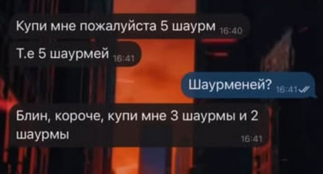 Завалялось тут случайно немного забавных картинок