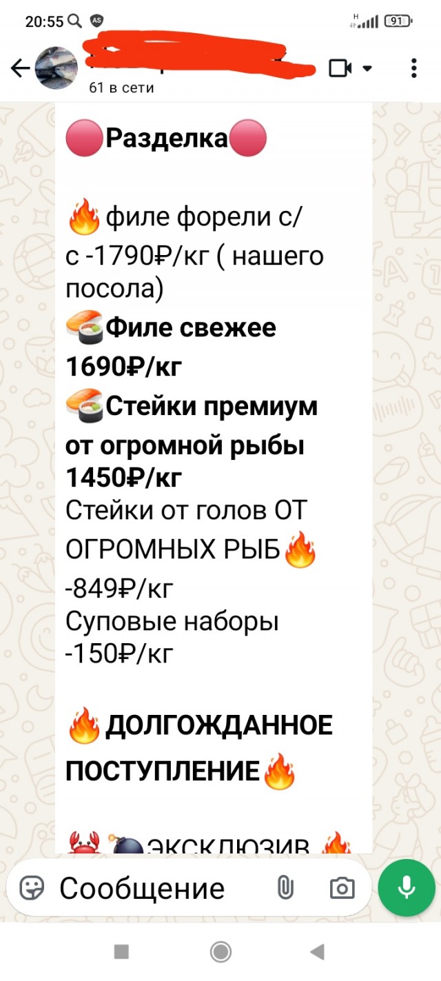 Москвичи тратят больше на еду  чем в Нью-Йорке