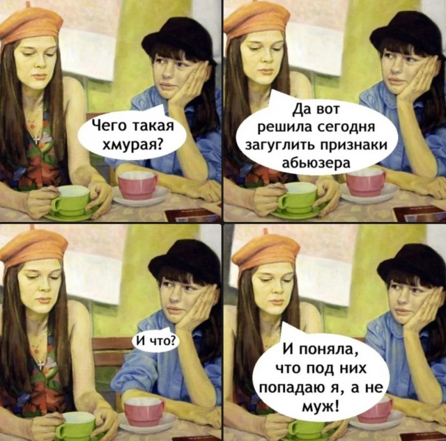 Завалялось тут случайно немного забавных картинок