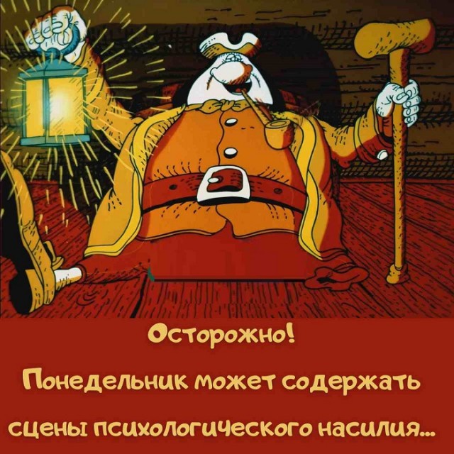Картинки разные с надписями и без